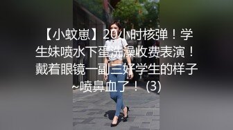 AP-713 对只会偷懒的美女家庭教师内射制裁 完全不想教课！让只会偷懒的美女家庭教师喝下安眠药揉捏胸部…