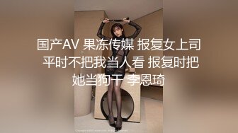 Al&mdash;裴柱现 后入式很舒服