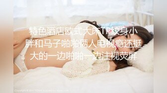 下班让女同事在车里帮我足交蛇精-白袜-酒店-学妹