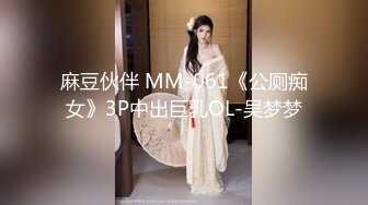 【新片速遞】 《最新收费㊙️超强乱伦☛全套首发》镶珠神人与妈妈和外婆乱伦后续2 趁爸爸睡着和妈妈刺激操B&amp;妈妈疑似怀孕断更[826M/MP4/36:40]