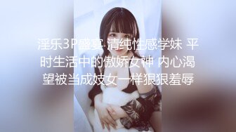 【新片速遞】&nbsp;&nbsp;❤️❤️两个性感漂亮姐妹双飞大战换着来轮流无套被干超淫荡尤...[3.6GB/MP4/03:18:00]