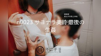 旦那とのSEXでは満たされないセレブ巨乳妻がホームレス達の虜に