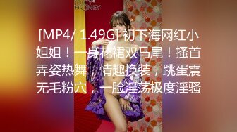 70后美妈妈 ·不惧时光优雅到老，黑丝旗袍，烈焰红唇勾引，口爆吞精