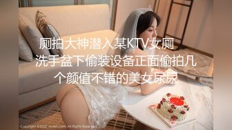 【锤子探花】大圈高端极品，花臂纹身网红妹子，舌吻舔骚逼，各种姿势来一遍