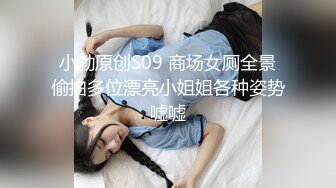 麻豆传媒豪乳女神吴梦梦无套系列-豪乳黑丝风骚家政妇 浪荡护理激情榨精 高潮内射