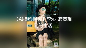 伪娘勾引未经人事的小直男,把鸡巴口硬后直接往下坐,惹得他直说姐姐怎么突然那么紧了