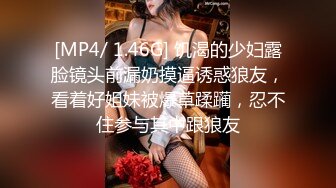 极品福利分享 推特甜妹教主 清纯可爱反差萌萝莉嫩妹【韵酱】土豪露脸定制，裸舞、自摸、呲尿爽 (3)