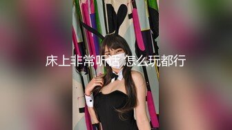 [MP4/ 1.96G]&nbsp;&nbsp;精品推荐学院派私拍八字奶好身材的可爱妹子全裸私房拍摄 6K一晚想卖原味给摄影师对白很是经典