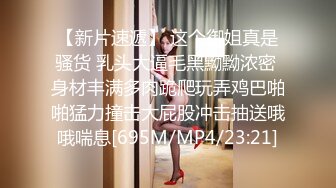 欧美freesex黑人又粗又大