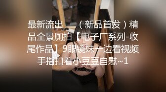 探探勾搭的良家离异小少妇 深夜相会 像小两口一样调情聊天 浓情蜜意对白有趣