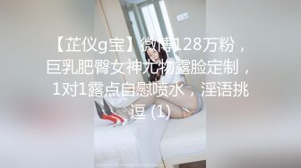 精东影业 JDTY-028 嫩妻报复老公出轨邻居