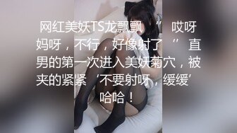 强烈输出，高潮到痉挛