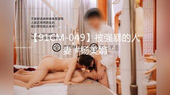 黑丝大长腿美女模特约炮有钱小哥，全程露脸口活超棒