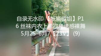 Fansly - 大奶牛 - @npxvip【42V】 (6)