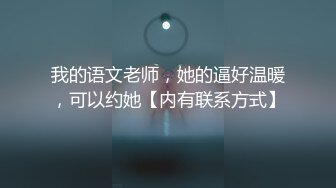 国产TS系列美美的李智贤开档肉丝随着音乐高速撸射 表情超诱惑