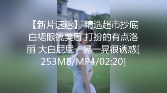 国产AV 星空无限传媒 XK8077 妻子的报复 璟雯