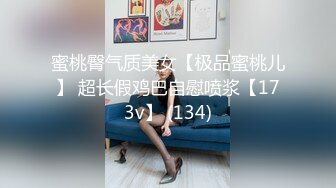 周口师范98年小妹 01