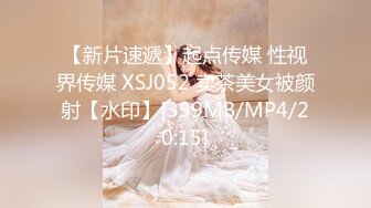 [MP4/ 842M] 美乳骚穴大鸡巴，露脸让小哥双飞，轮流给小哥交，吃奶玩逼道具插菊花