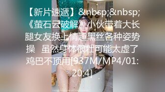 别人的老婆就是好 熟女yyds