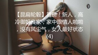 【中文字幕】IPX-388 被強迫參加了換妻派對我美麗的新婚妻子被老頭們玩弄內射我只能幹他們的死肥豬老婆 岬ななみ 菊市桃子 坂元みこ 野澤すずか