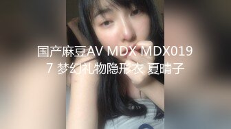 眼镜哥酒店重金约炮1米75的美女外围各种姿势啪啪❤️猛插40多分钟爽歪歪[MP4/1650MB]