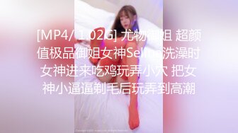 露脸大奶人妻 舒不舒服 自己摸摸胸 还是操别人家的老婆爽