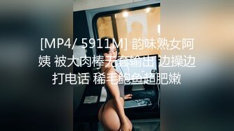 EDmosaic09-0419歲女大生烏咪被兩隻大屌打臉