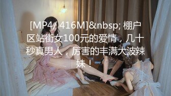 [MP4/ 1.27G] 瘦猴先生探花，泡良佳作，20岁小美女，红酒佳肴相伴，半醉半醒之间，床上淫乱一炮