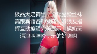 艹自己媳妇，好久不更新更新一下吧2