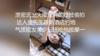 宾馆爆草学生妹 扛著腿干小内内还挂在腿上呢