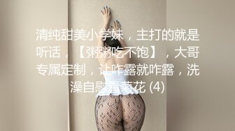 [2DF2] 养生会所性感美女白丝袜，看着电视帮客人按一会摩，我不太会69，没关系，吹硬了被干得嗷嗷叫，呻吟好听[MP4/50MB][BT种子]