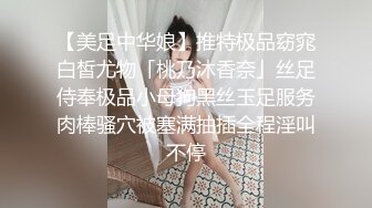 信不信我下面什麽都沒穿,白襯衫甜美小姐姐暢聊,撩的洪水泛濫找男人幹