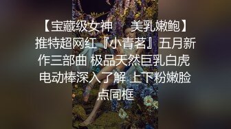 华裔博主mvLust onlyfans高清原档合集【138V】 (48)