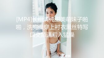 【AI明星换脸】AI 杨颖 小妈代理生产 完美换脸，极品中的极品，值得收藏！