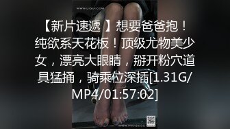 ⚫️⚫️新时代国产网黄，爱情迷你剧【密友】第三~九集，国语中文字幕，真刀真Q，推荐