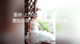 夫妻交换群聚会，两对夫妻酒店约炮淫乱4P还一边手机拍照留念