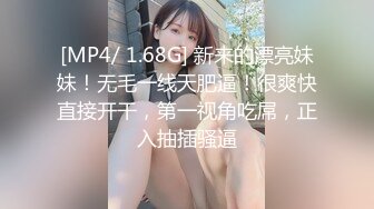 老少通吃绿帽夫妻出更多简历