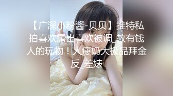 【女子SPA】美容院良家露脸按摩被偷拍，胸推私密保养，湿漉漉小穴 (3)