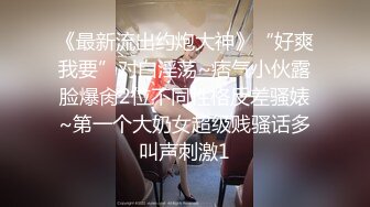 [MP4/ 427M] 淫民的名义老嫖虫村长浴所玩操人称小欧阳娜娜的漂亮女技师 开朗活泼