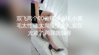 性别女爱好男！！！老公常年不在家咋办 ？