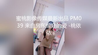 小虎牙熟女少妇三P大站，前后夹击第一视角观感很好