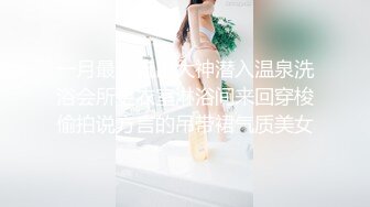 ktv玩大了？这妞社会