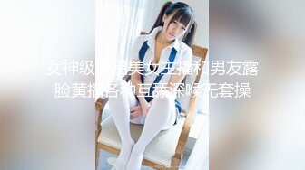 [MP4/384MB]姐弟乱伦 牛逼大神操姐姐 边挨着打边操姐姐的逼！