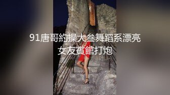 后入有男朋友的合肥小母狗