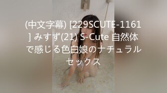 9总全国探花长相甜美粉衣妹子TP啪啪，调下情再洗澡舔弄特写口交，扣逼床边大力猛操呻吟娇喘-