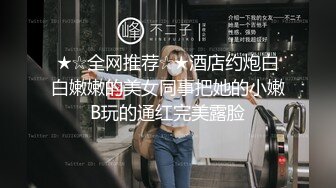 【破解摄像头】颜值蛮漂亮的两个鸡婆，客人来了带进小房间吃鸡巴，被客人撩起裙子摸逼摸奶，口爆真爽啊！ (1)