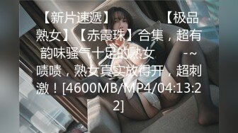 【整理】犯罪级美臀爆浆女王【Creamspot】最新最全合集【168v】 (21)