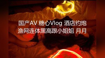 【核弹❤️爆乳女神】91情深叉喔✿ 淫萝少女看AV自慰 房东追租正中下怀 嫩穴肉偿大屌爆刺 淫汁狂滴内射极品欲女