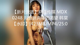 CS女孩-闺房比基尼