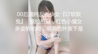 [MP4/ 289M] 少妇在卫生间镜子前爱爱